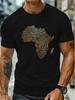 1PC Men's Africa Outline T-Shirt - White with African Continent Map Print - Breathable Cultural