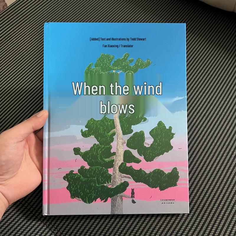 When the Wind Rises: A Children s Picture Book on the Cycle of Life (Ages 3-6, Hardcover Oversized Edition) Wind-themed Picture Book
