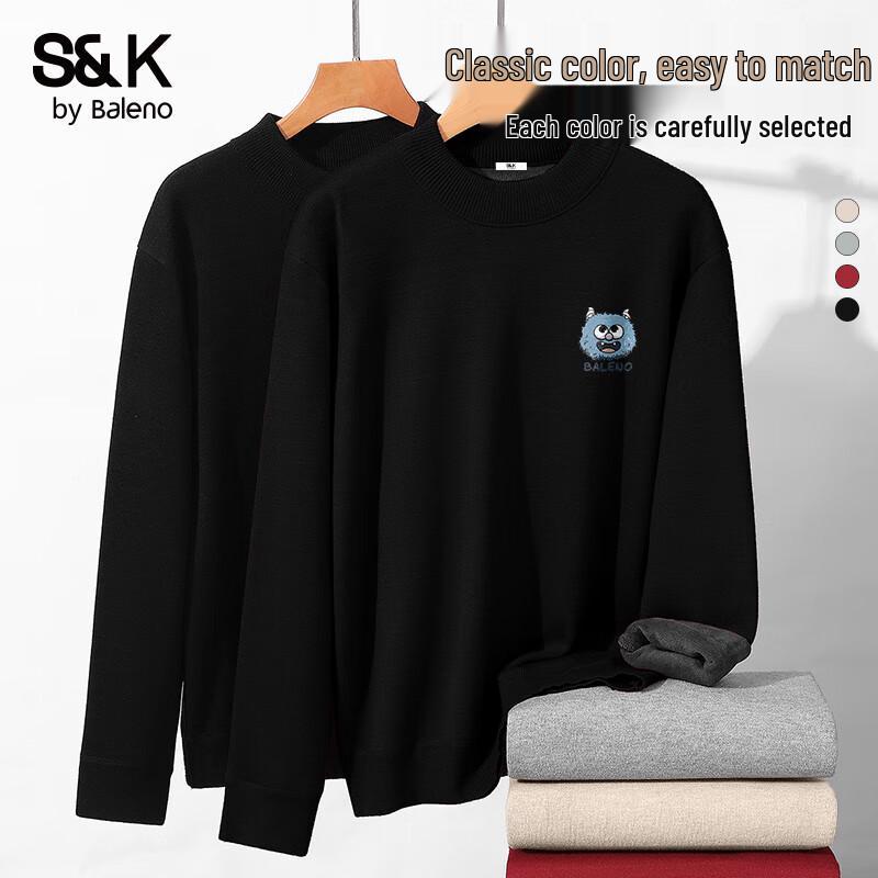 Baleno Men's S&K Plush-Lined Half-High Collar Knit Sweater