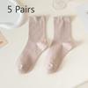 5 Pairs Socks Women's Mid-calf Socks Spring and Autumn Tide Solid Colour Cotton Socks Pink Stacked Socks Wholesale White Loose Monthly Socks