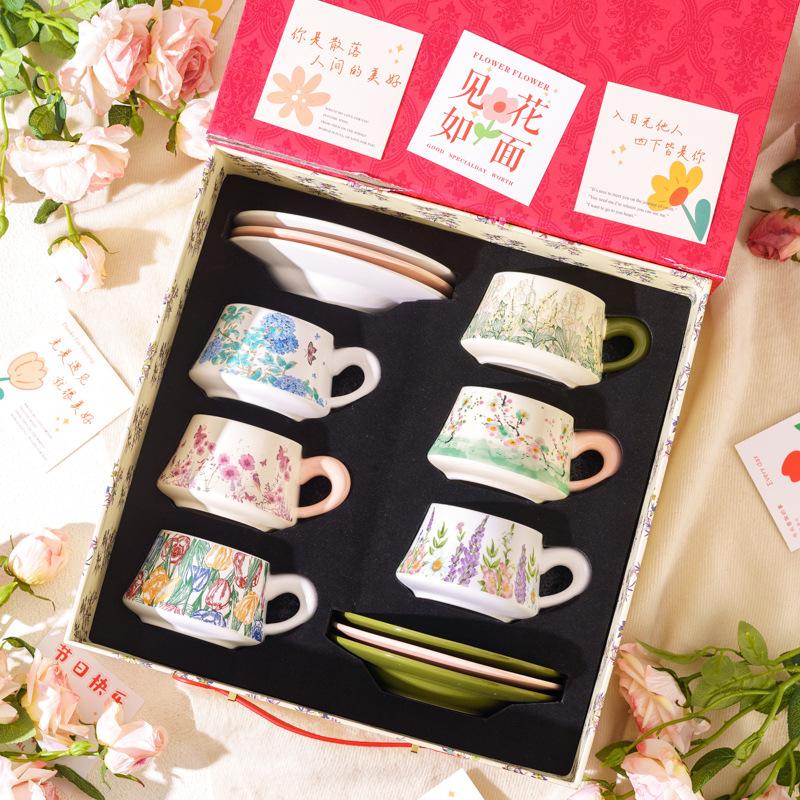 Wedding Gifts Wedding Housewarming Gifts  Opening Event Company Anniversary Gift Sets  Coffee Cup Gift Boxes