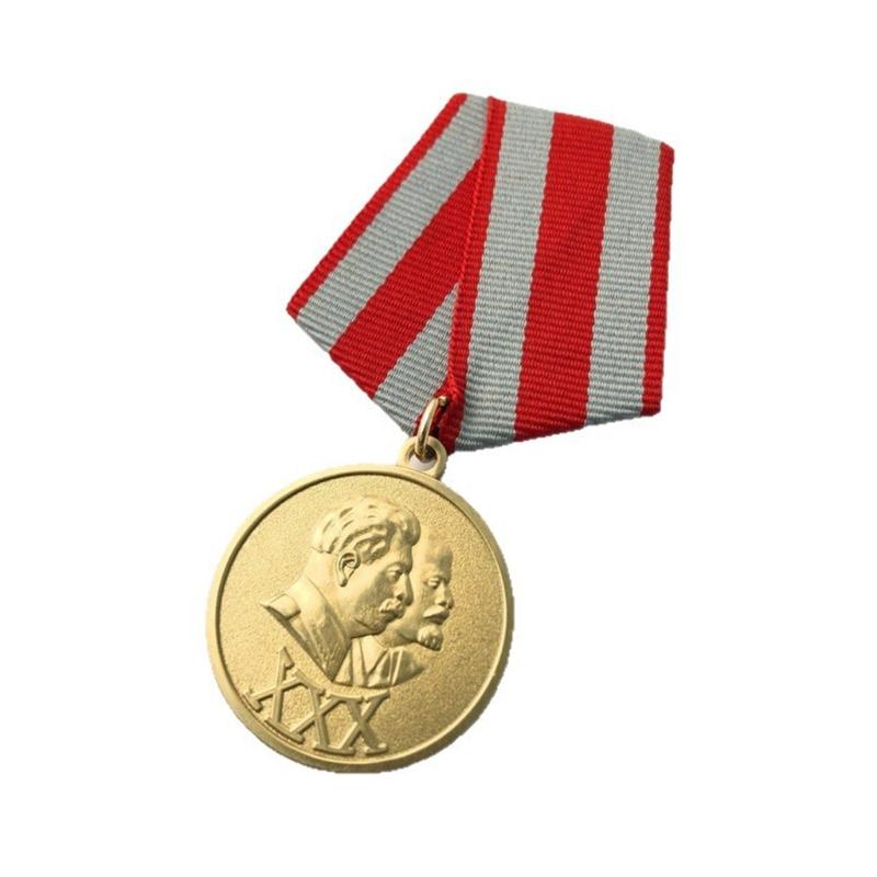 Militarys Medals Brooch Pins,USSR Medals Award Badge Order of The Red Banners First Soviet Militarys Decorations Unisex 1