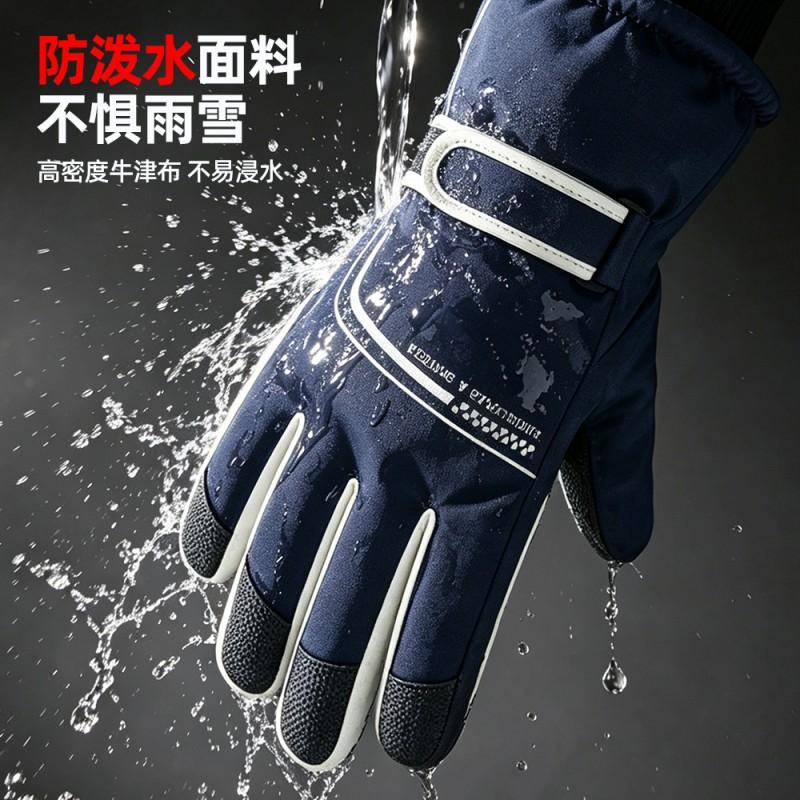 Thick Winter Fleece-Lined Touchscreen Ski Gloves Men Women Windproof Warm Outdoor Cycling Snow Sports