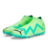 Puma Future Mid-Cut Short Studs MG Artificial Turf MG (Gel Short Studs) Shock Absorbing Durable Football Shoes Men Football Shoes Blue Green 107177-03