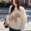 2025 Autumn/Winter Chic Korean Brown Knit Sweater with Little Horse Embroidery – Women's Soft, Loose Fit Top