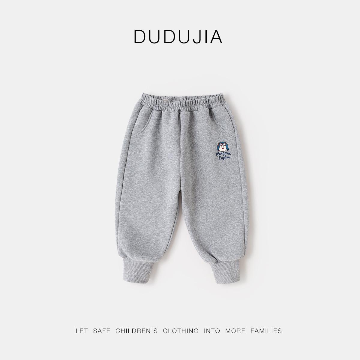 Cartoon Pocket Velvet-Lined Winter Pants – Thickened Casual and Sportswear for Boys and Girls 80 cm