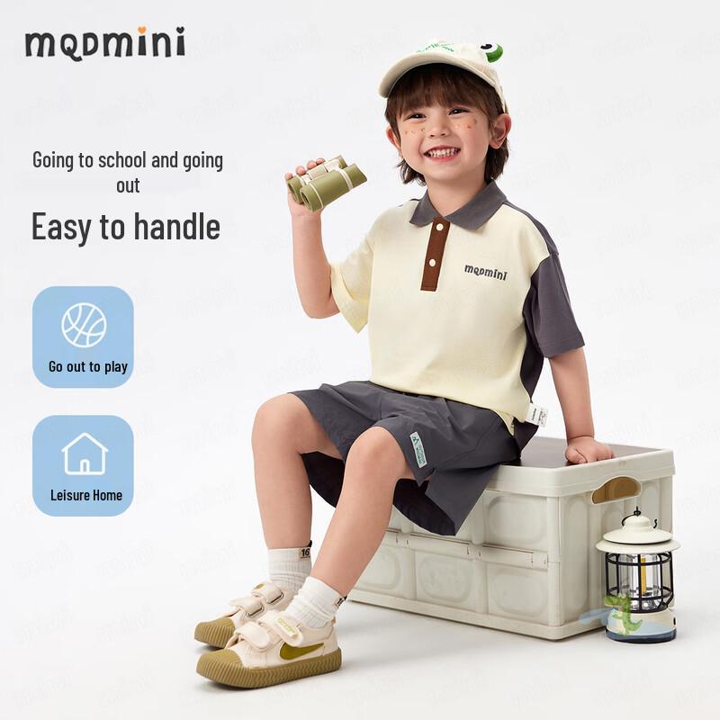 MQDMINI Kids' Quick-Dry Athletic Casual Shorts