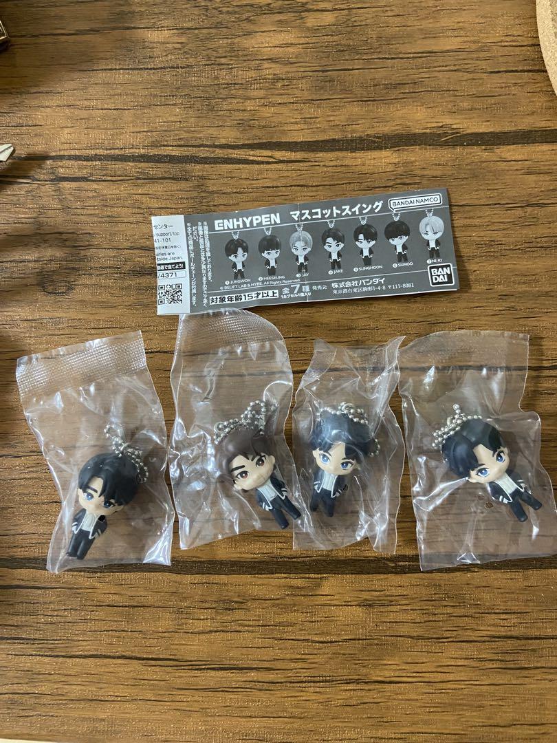 

[USED] ENHYPEN Mascot Swing Gacha