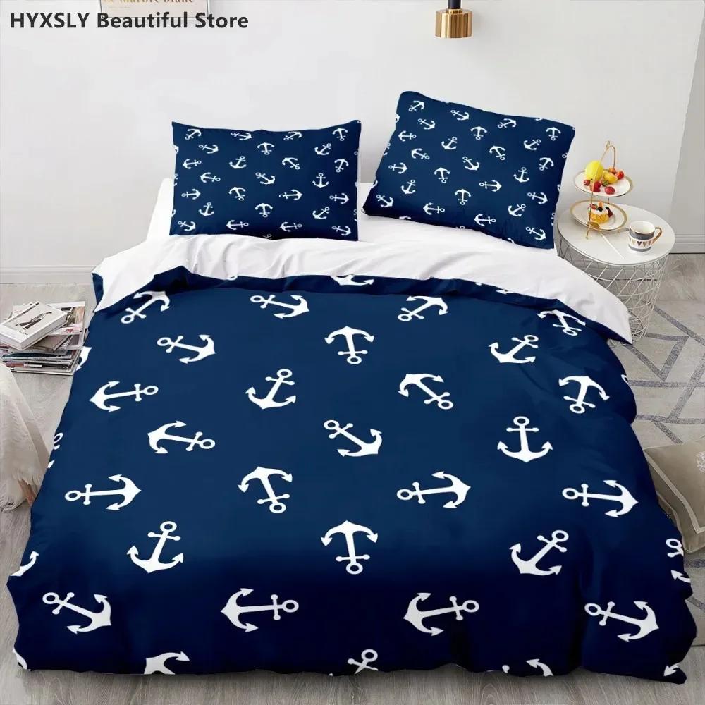 Ship Anchor Nautical Comfortable Duvet Quilt Cover Pillowcase Bedding Set Children Bedroom Decoration Home Textile