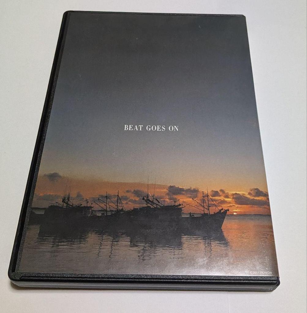 [USED] Coyote, to the Sea - Motoharu Sano 30th Anniversary DVD with Bonus - Kento Hayashi