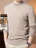 Herrtröja i högkvalitativ ull: Höst/Vinter, Halvhög Krage, Tjock, Lös Passform, Business Casual Stickad för Medelålders.