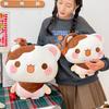 Cartoon Yier Bear Plush Toy With Pp Cotton Filling For Kids And Girls Gift Idea