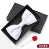 Bow Tie Men'S Wedding Groom Best Man Red Suit Shirt British Brothers Korean Bow Women'S Gift Box