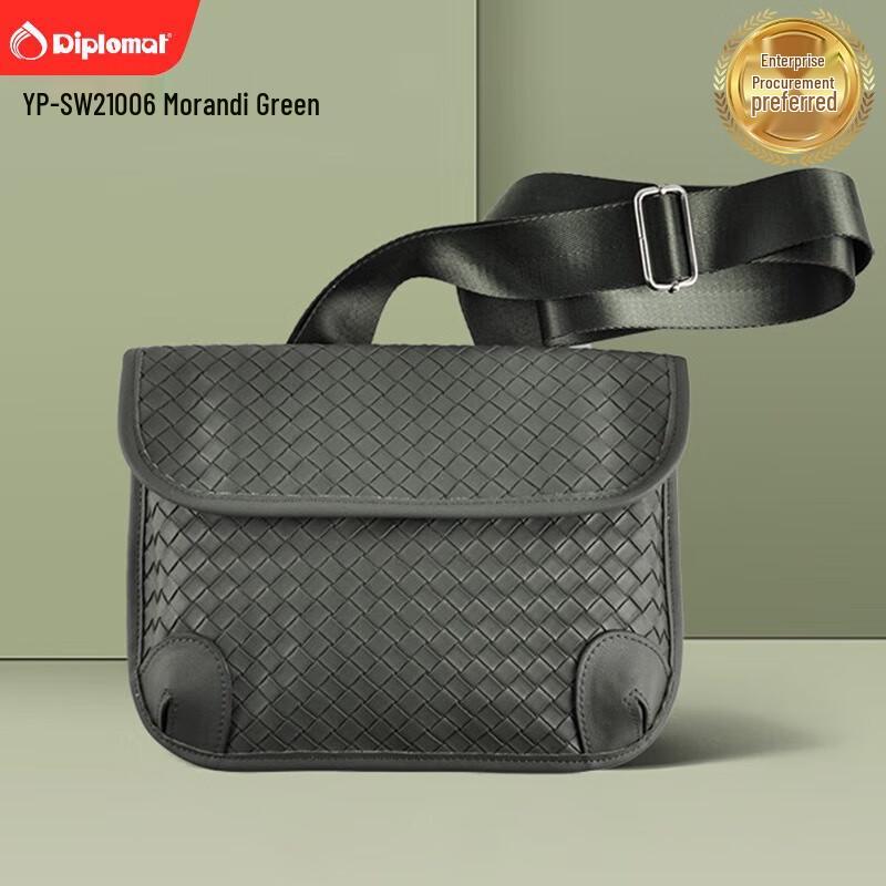 Diplomat Casual Small Crossbody Bag