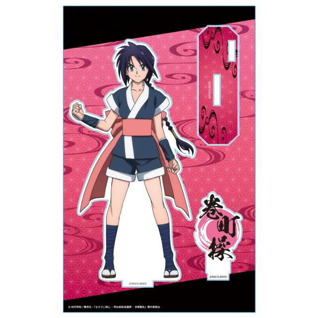 TV Anime "Rurouni Kenshin: Meiji Swordsman Romantic Story - Kyoto Disturbance" Acrylic Character Stand Misao Makimachi