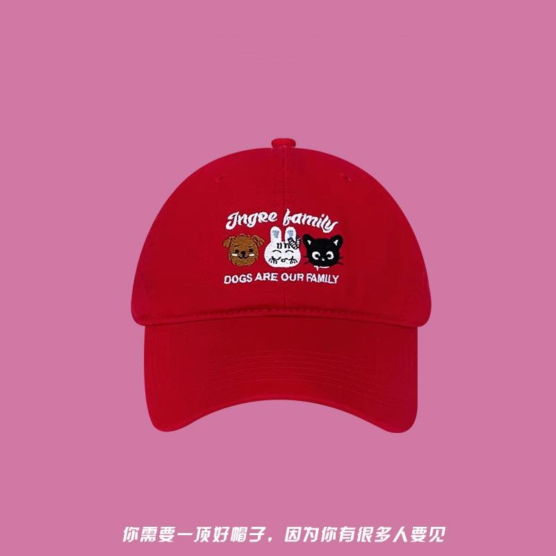 

Клетчатая бейсболка милая мультяшная вышивка маленького животного большой обхват головы, подчеркивающий лицо, маленькая кепка с козырьком, летняя Adjustable красный