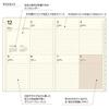 Laconic Planner Refill 2027 B6 Weekly LKD91-170 (Starts December 2026)