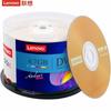 Lenovo Discuri goale DVD+R