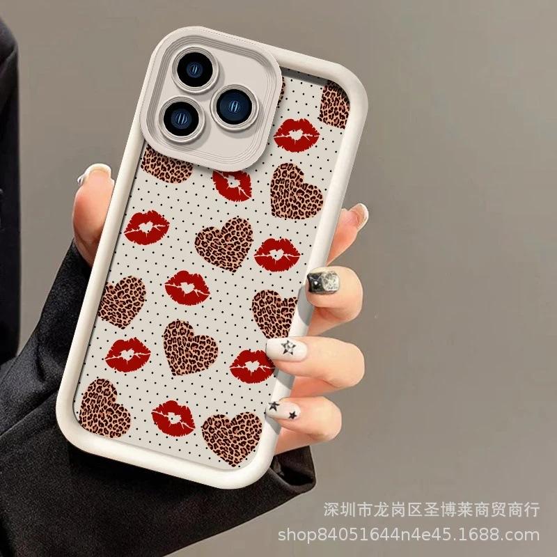 Leopard print lip print for Apple 15 mobile phone case iphone12promax set 14/13/11/XR emery 16