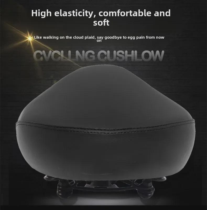 Scaun electric pentru bicicletă cu arc dublu cu pernă lată și accesorii pentru geantă