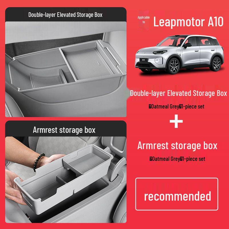 Leapmotor A10 Center Console Enhanced Double-Layer Storage Organizer