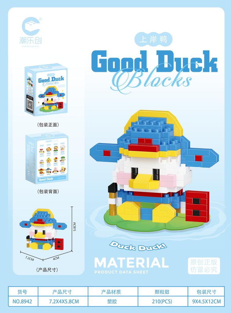 New Happy Cute Duck Series Assembly Building Blocks Cartoon Doll Tabletop Ornaments Educational Blocks Toy  kids birthday Gifts