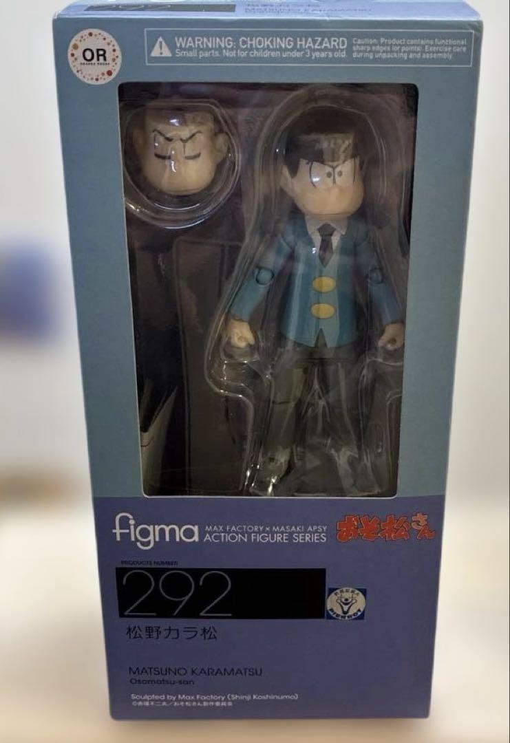 

[USED] figma 292 Matsuno Karamatsu - Osomatsu-san Orange Rouge