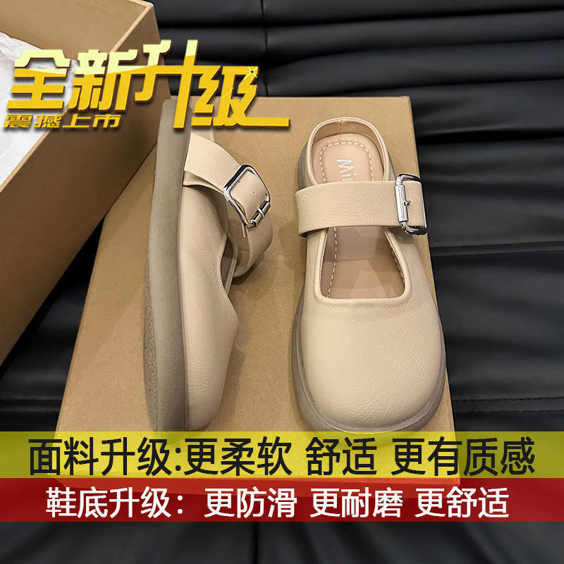 

Тапочки Baotou, женская летняя одежда 2025 года, новые модные универсальные тапочки с плоской подошвой серебристого цвета во французском стиле Мэри Джейн 40