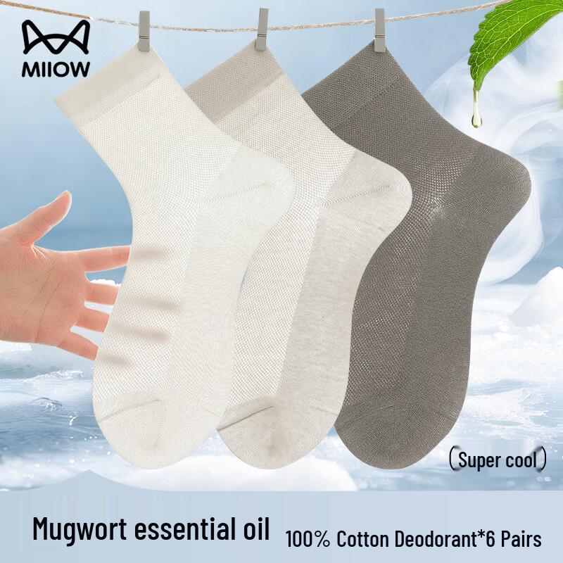 Mao Ren Men s Artemisia Argyi Essential Oil Breathable Mid-Calf Socks (6 Pairs) One Size