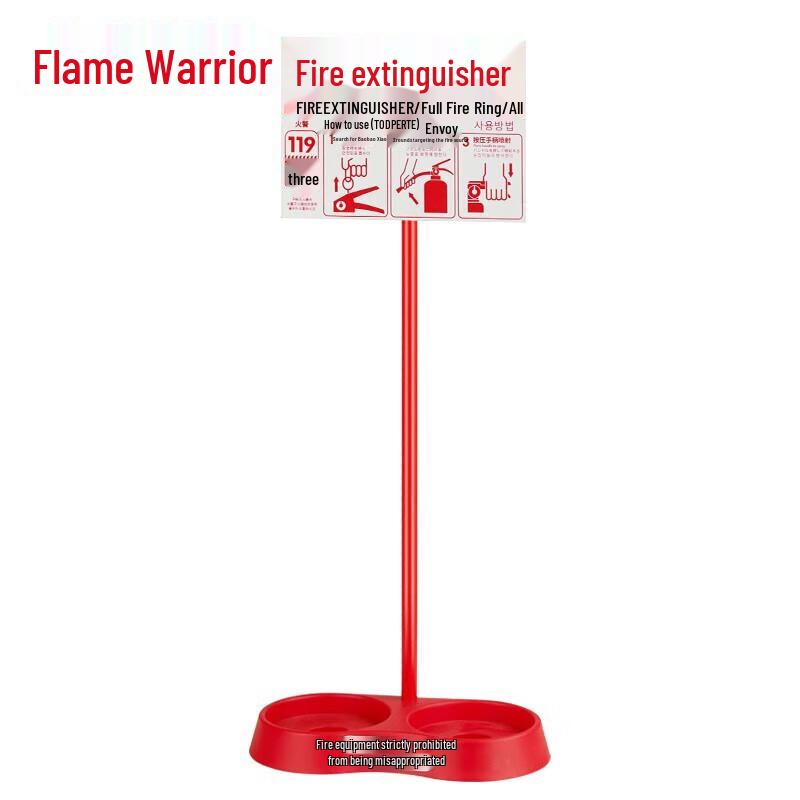 Flame Warrior 4KG Portable ABC Dry Powder Fire Extinguisher (2-Pack)
