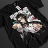 Demon Slayer Shirt Haganezuka T-Shirt Tanjiro Inosuke Top Kimetsu No Yaiba Tee