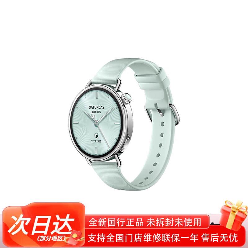 Xiaomi Watch S4 41mm Smartwatch (CN version)