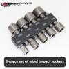 9/14pcs Powerful Socket Inner Hexagonal Wrench Hexagonal Handle Screwdriver Socket Extension Rod Pneumatic Screwdriver Tool Set