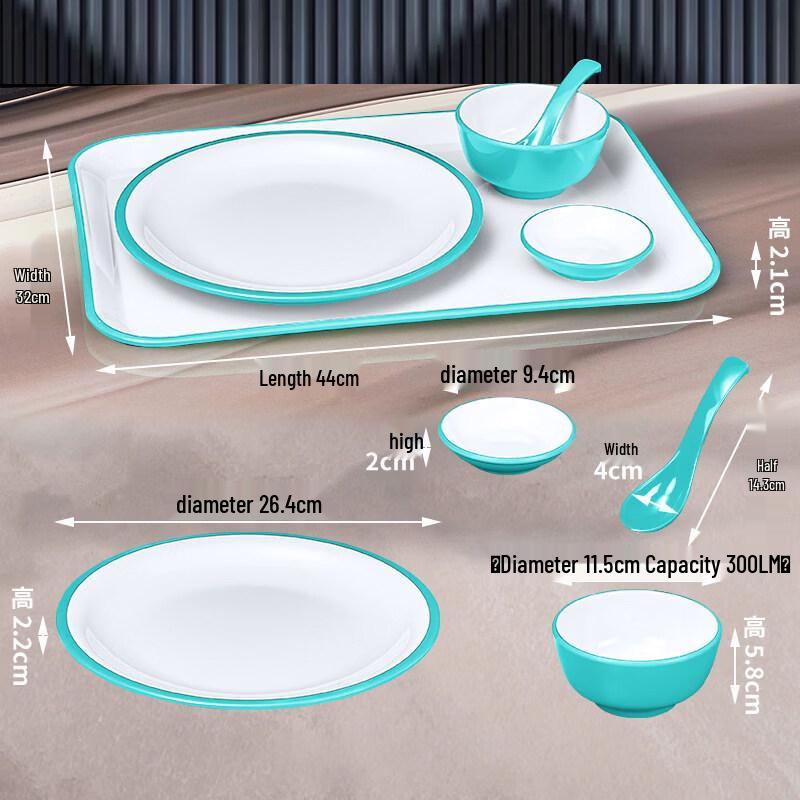 Ruhan Commercial Melamine 4-Piece Tableware Set