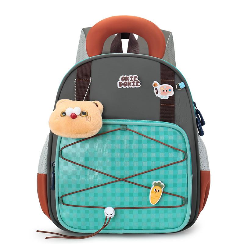 Toddler Kids Backpack With Fun Pattern And Reinforced Seams For School Education Gray