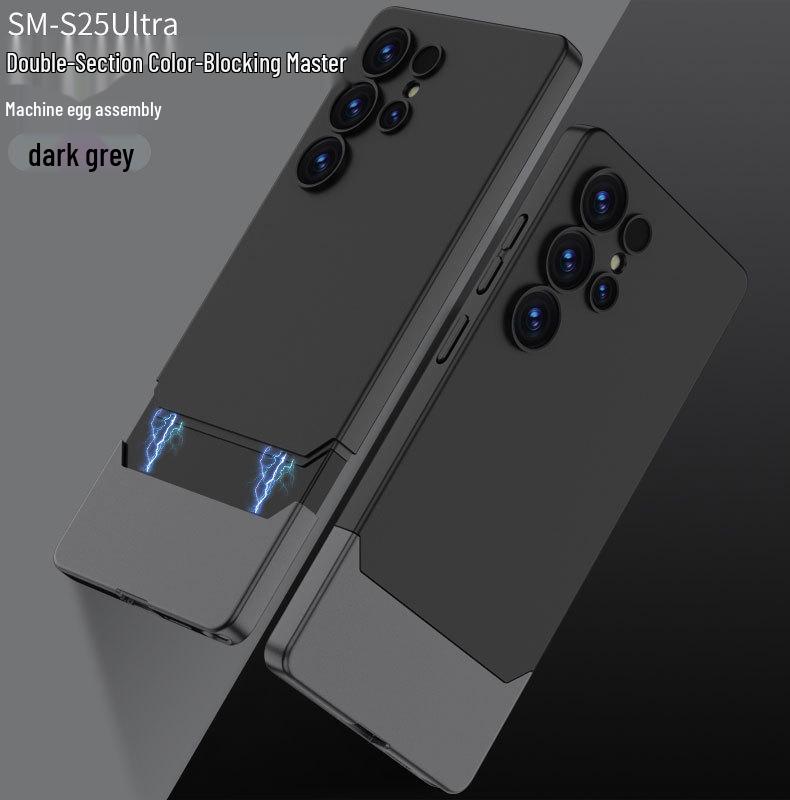 Samsung S25 Ultra Rivet Patchwork Matte Phone Case - Skin Feel, Trendy 2-in-1 Design