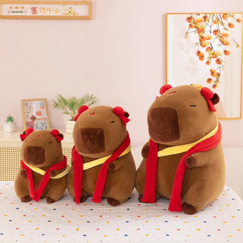 Qiankun Circle Nezha Capybara Plush Doll Plush Toy Kapibara Children's Gift Cute Ugly Cute Baby