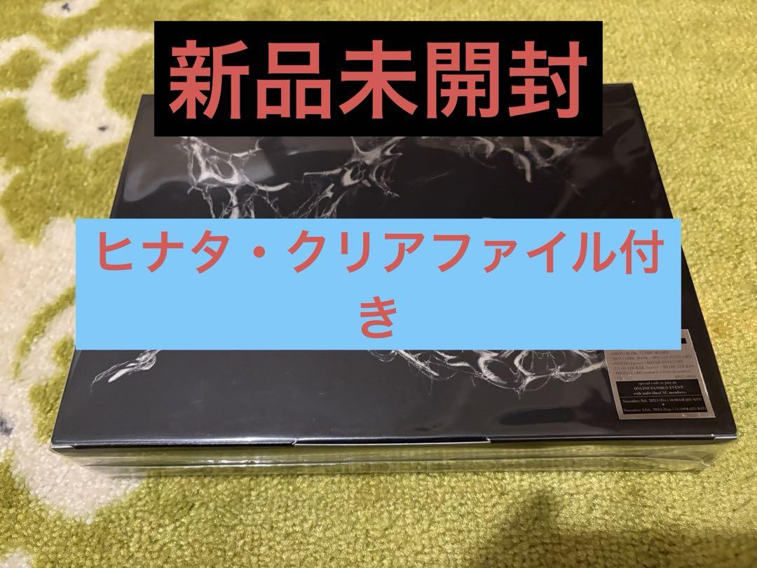 

[USED] XG AWE XG ver First Edition Album CD xgver