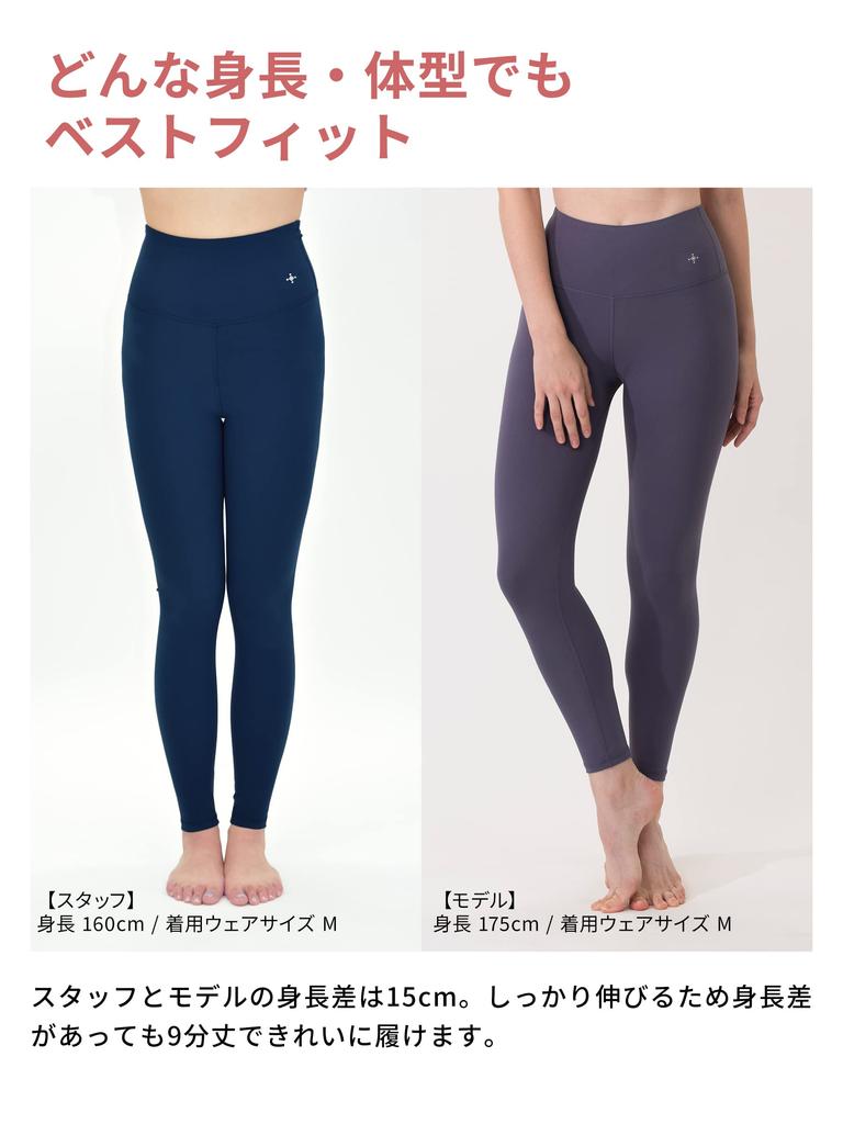 Daily Yoga Yoga Yoga Leggings Beautiful Beautiful High L Regular Length [Lupa] Leggings, Women's, Wear, Pants, Pants, Butt, Legs, Waist/Wine Red,