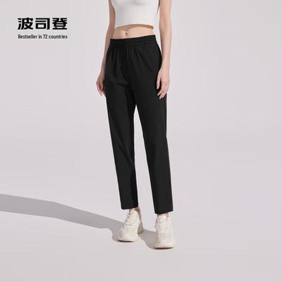 Women's Summer Sun Protection Breathable Pants B30925004