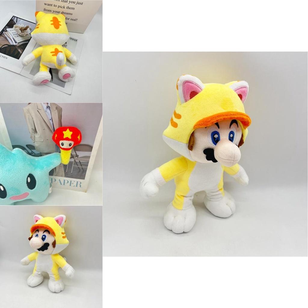 Neues Lumalee Plüschtier Mario Stofftier Spielzeug Weich und Kuschelig Kurzes Plüschmaterial