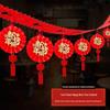 Guraide Chinese New Year Fu & Fan Garland Set