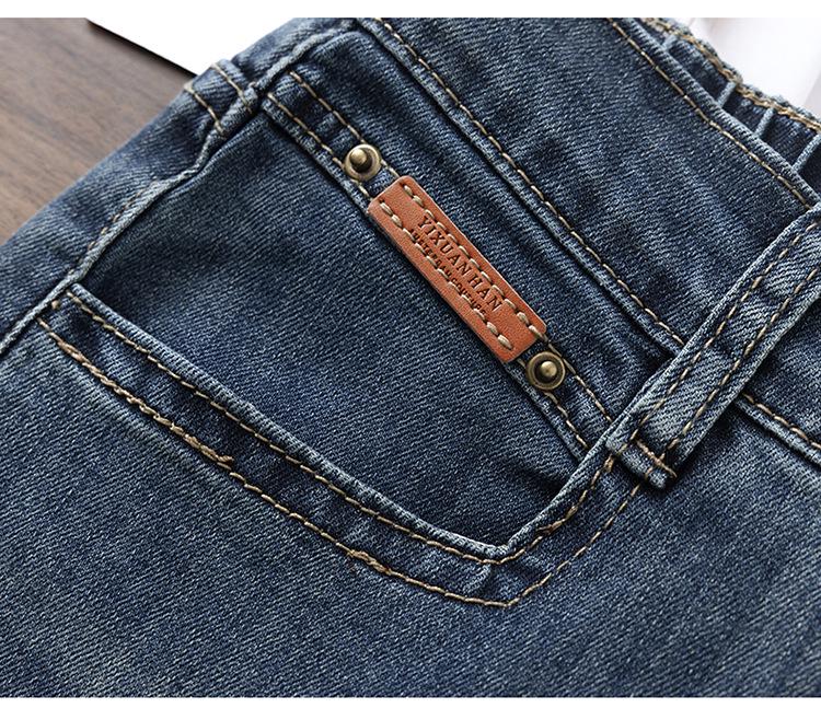 Spring 2026 Women's Elastic Waist Straight Leg Plus Size Cropped Petite Jeans