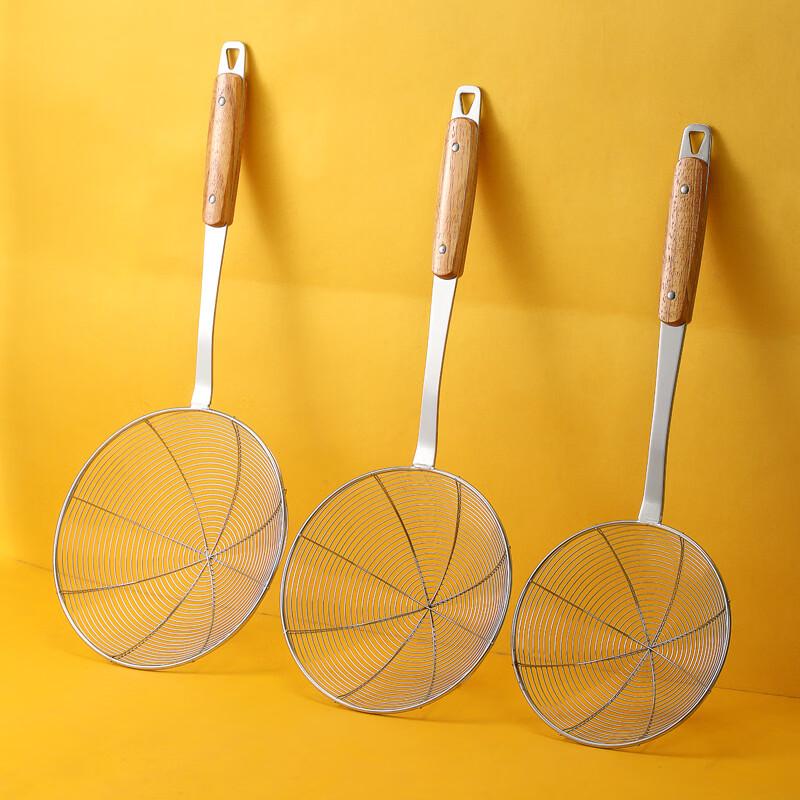Wooden Handle Stainless Steel Wire Skimmer Set