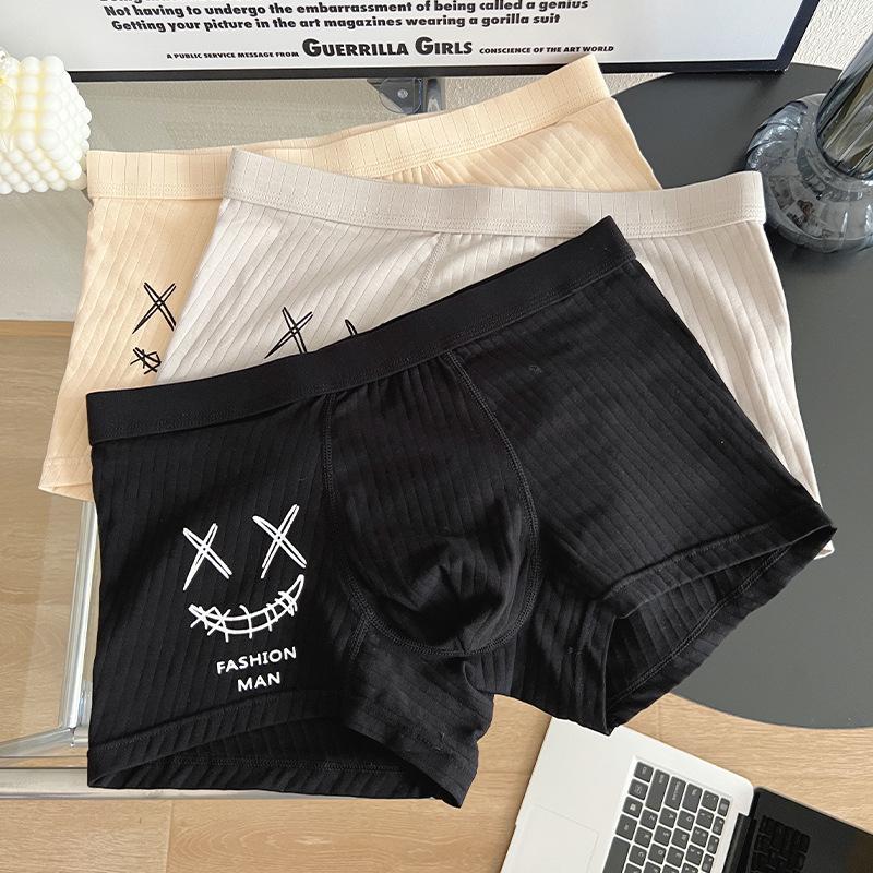 Men's Pure Cotton Boxer Briefs - Youthful Trendy Summer Shorts