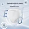 EMXEE Disposable Pure Cotton Underwear