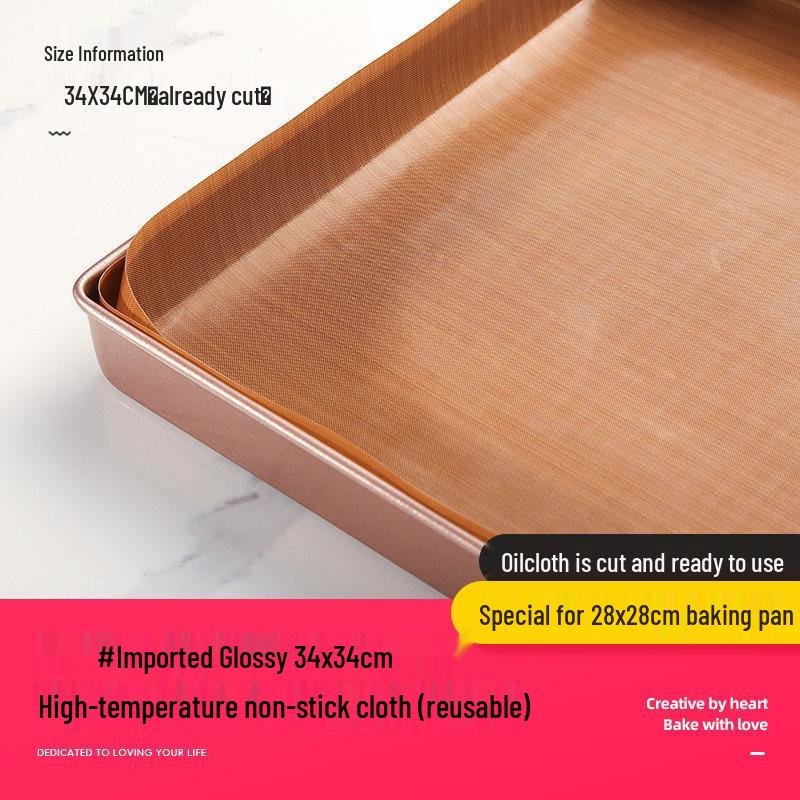 Youluo 2828 Square Cake Roll Baking Pan