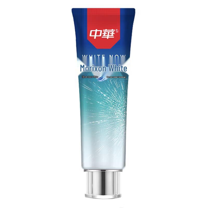 Zhonghua Moli Xunbai Ice Mint Whitening Toothpaste 170g