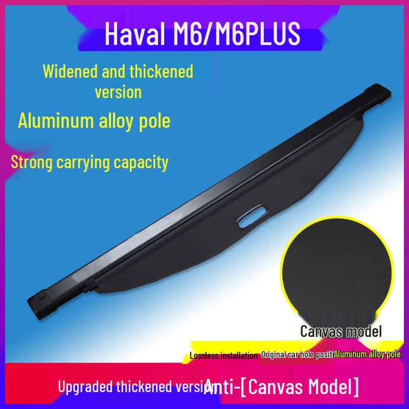 Haval H6 Sports M6PLUS Guochao F7x Индивидуальная шторка-разделитель салона H2 и шторка багажника H4