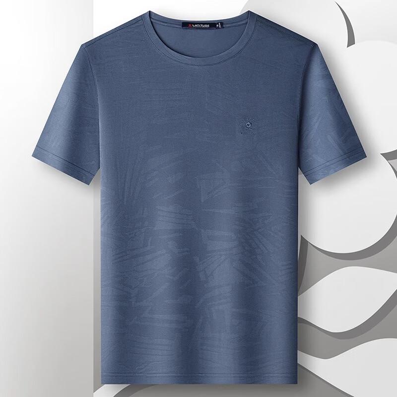 MONTAGUT Men s Jacquard Cooling Silk Blend T-Shirt 48